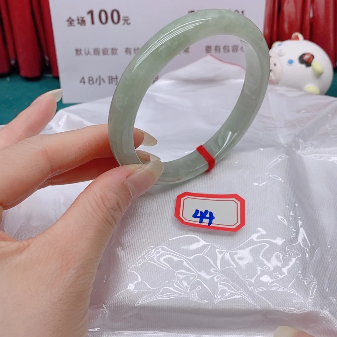 翡翠手镯未镶嵌無*4444444444