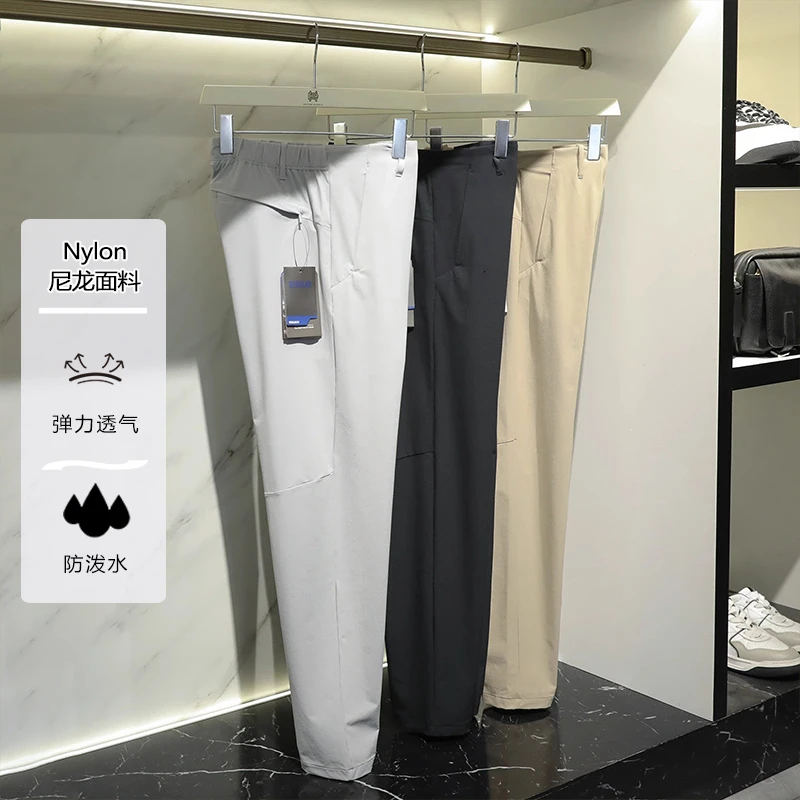 夏季男士城市户外运动机能风三防弹力休闲裤男透气百搭长裤AJ020