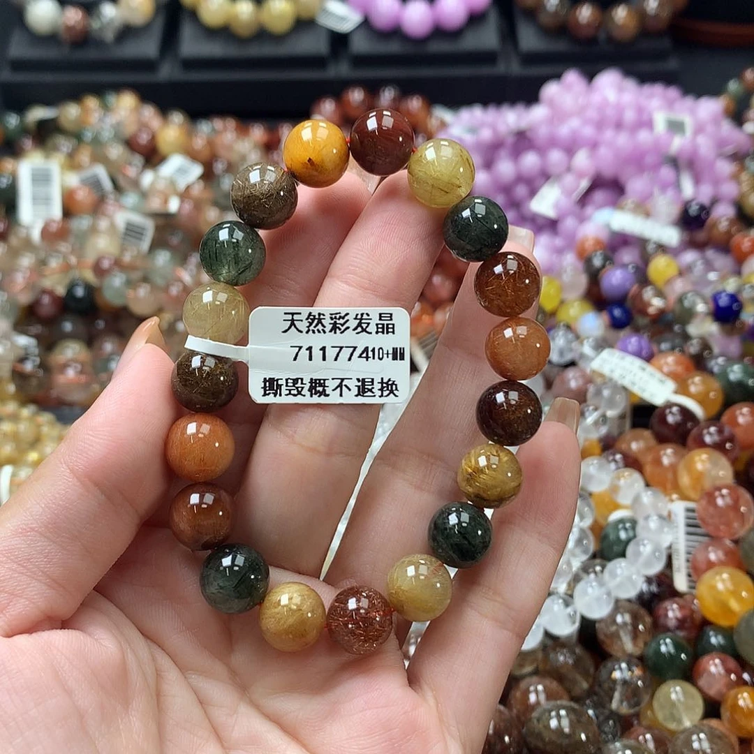未镶嵌手链水晶，