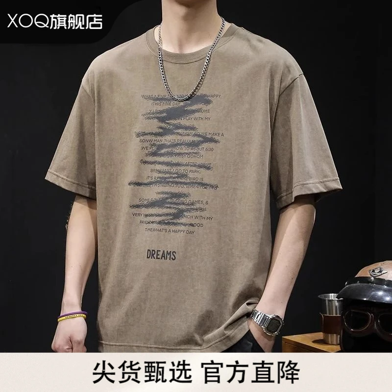 XOQ官方2025新款潮牌大码男装体恤百搭宽松印花ins港风潮流
