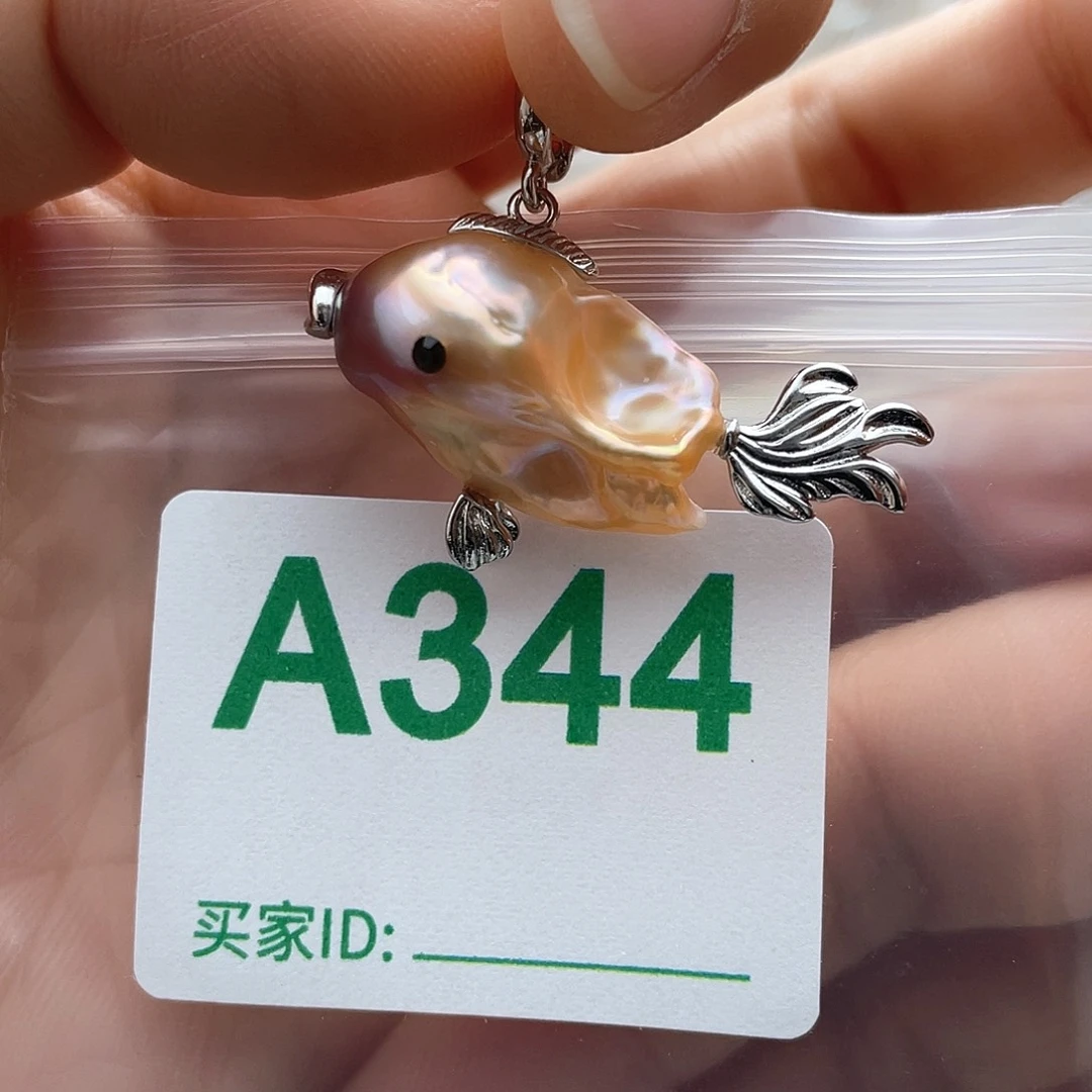 天然珍珠。  漏 漏 漏未镶嵌淡水珍珠