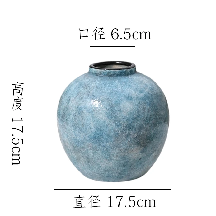 【冰透蓝-小圆口】创意简约陶瓷花瓶摆件装饰家居花器