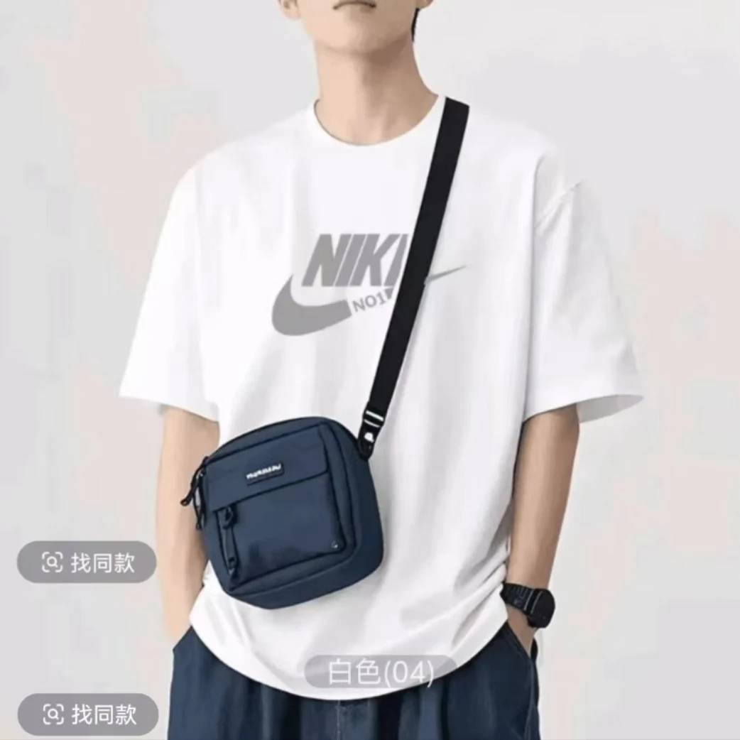 【一折粉丝福利】夏季潮牌男女同款百搭圆领T恤