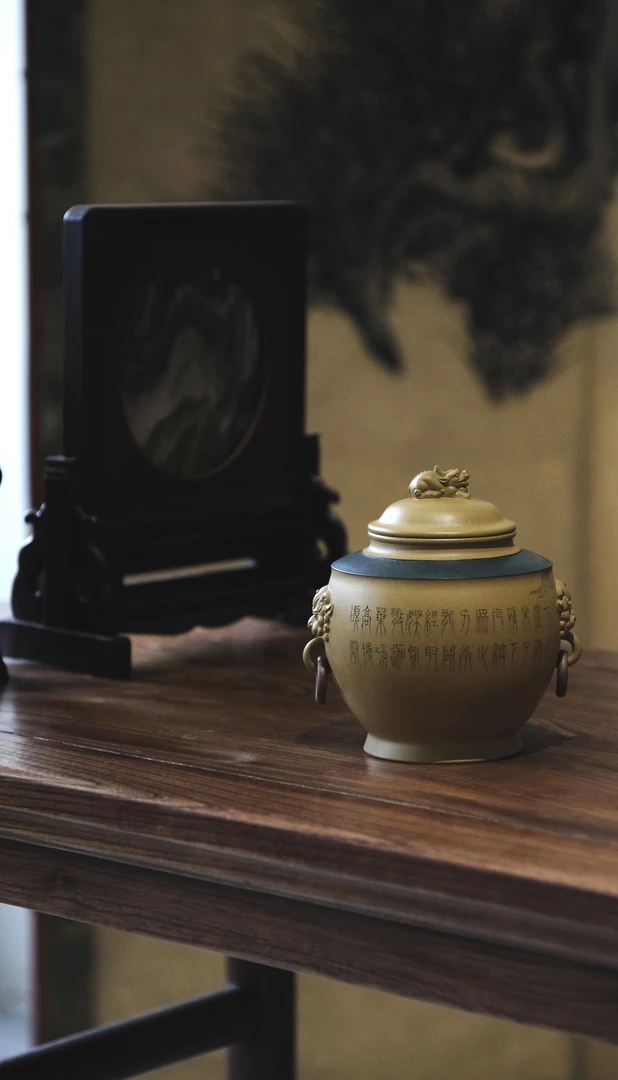 【乾一堂】紫砂粉浆陶刻双圈兽耳复古中式储茶罐茶叶罐密封罐罐子