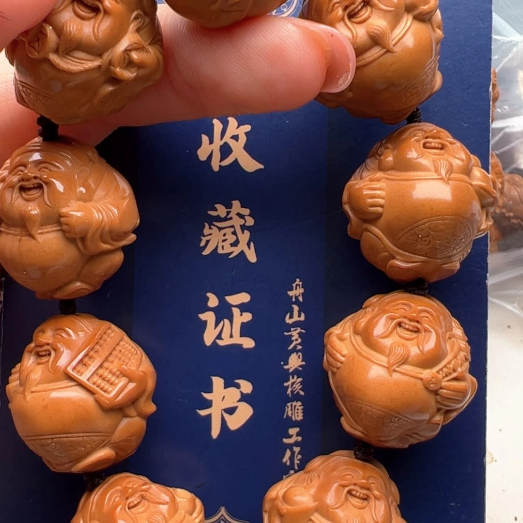 橄榄核手串/手链橄榄核