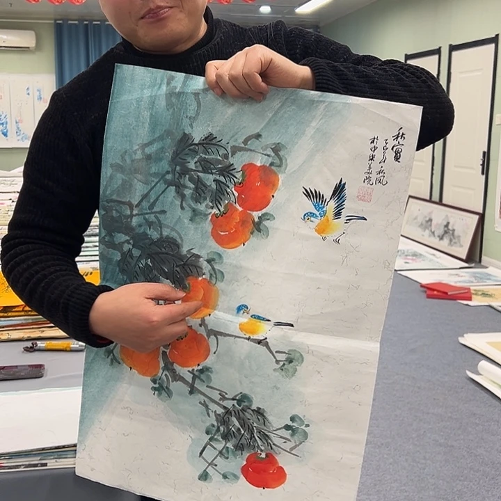 国画我们一起努力奋斗