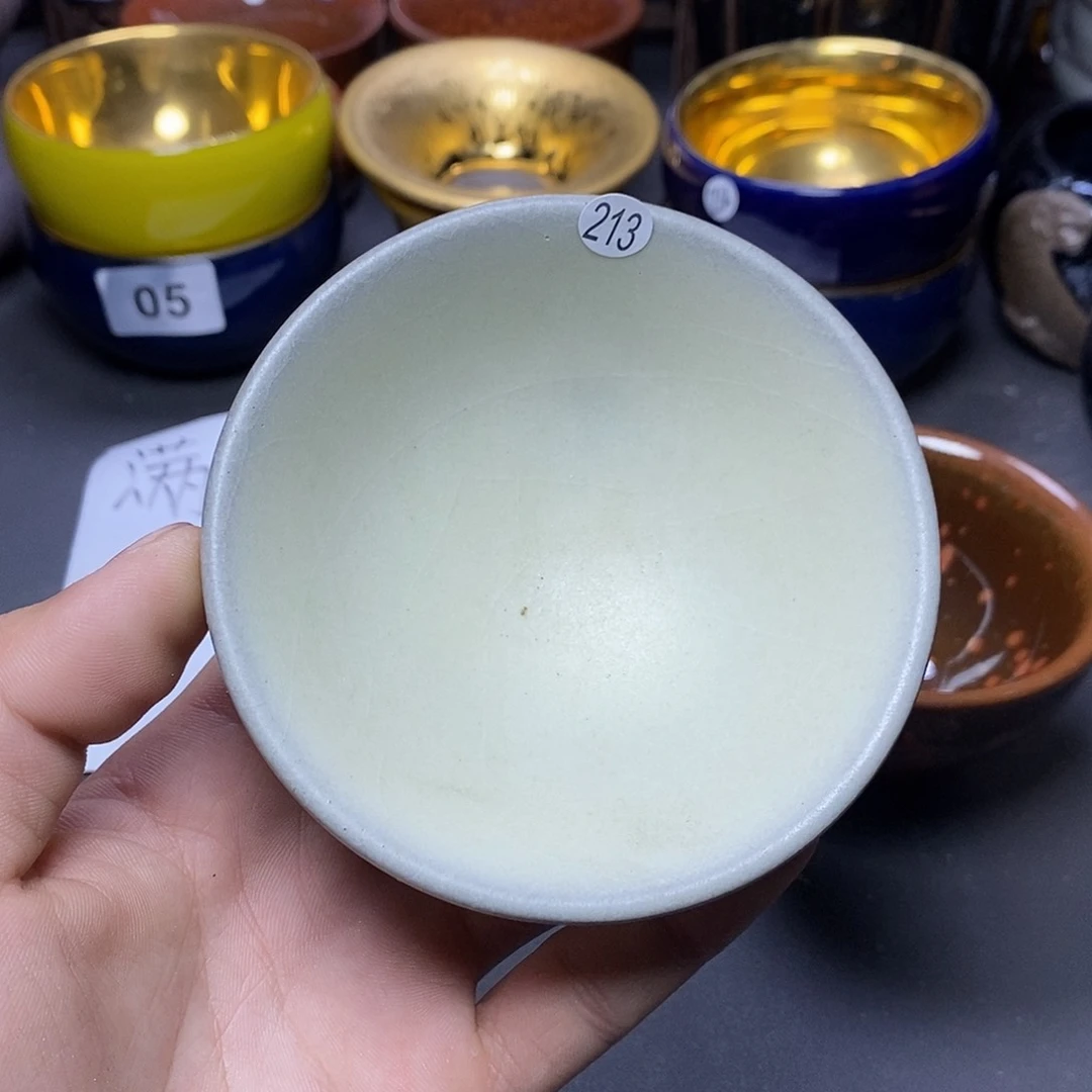 茶盏有瑕介意勿拍213