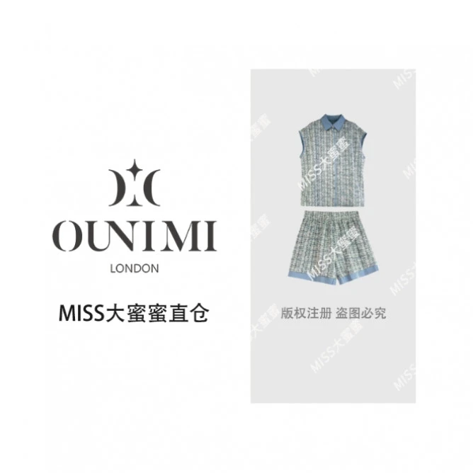 欧倪蜜 OUNIMI 气质宽松马甲短裤薄款时尚蓝色系套装L-1042