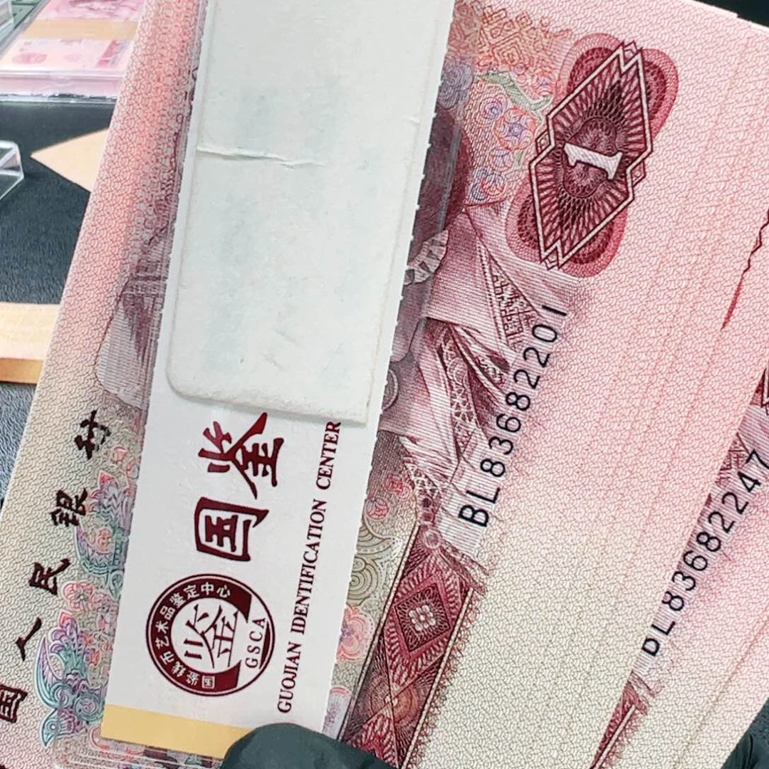 832682201刀901.901