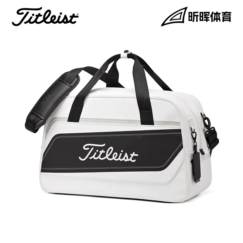 泰特利斯高尔夫衣物包25新品男士高能型波士顿包