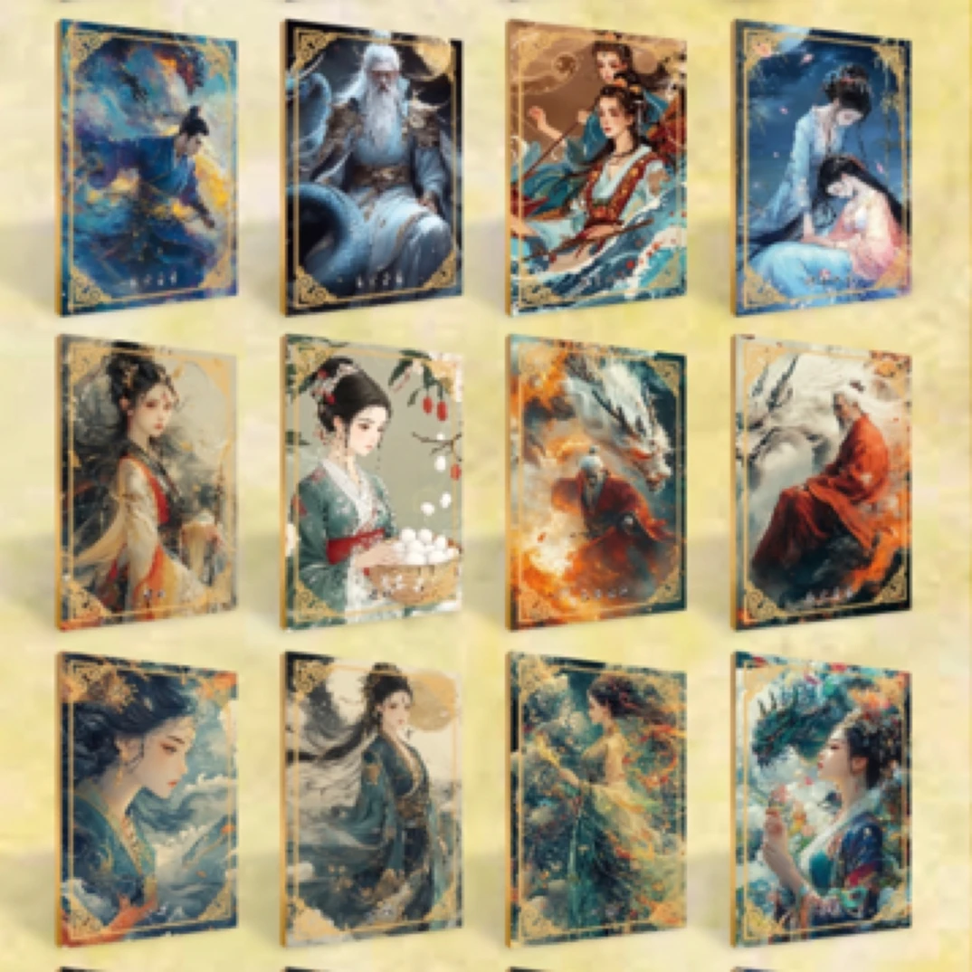 山海之灵 启点文创 大卡 古风 拆盒 收藏卡牌 默认代拆不退