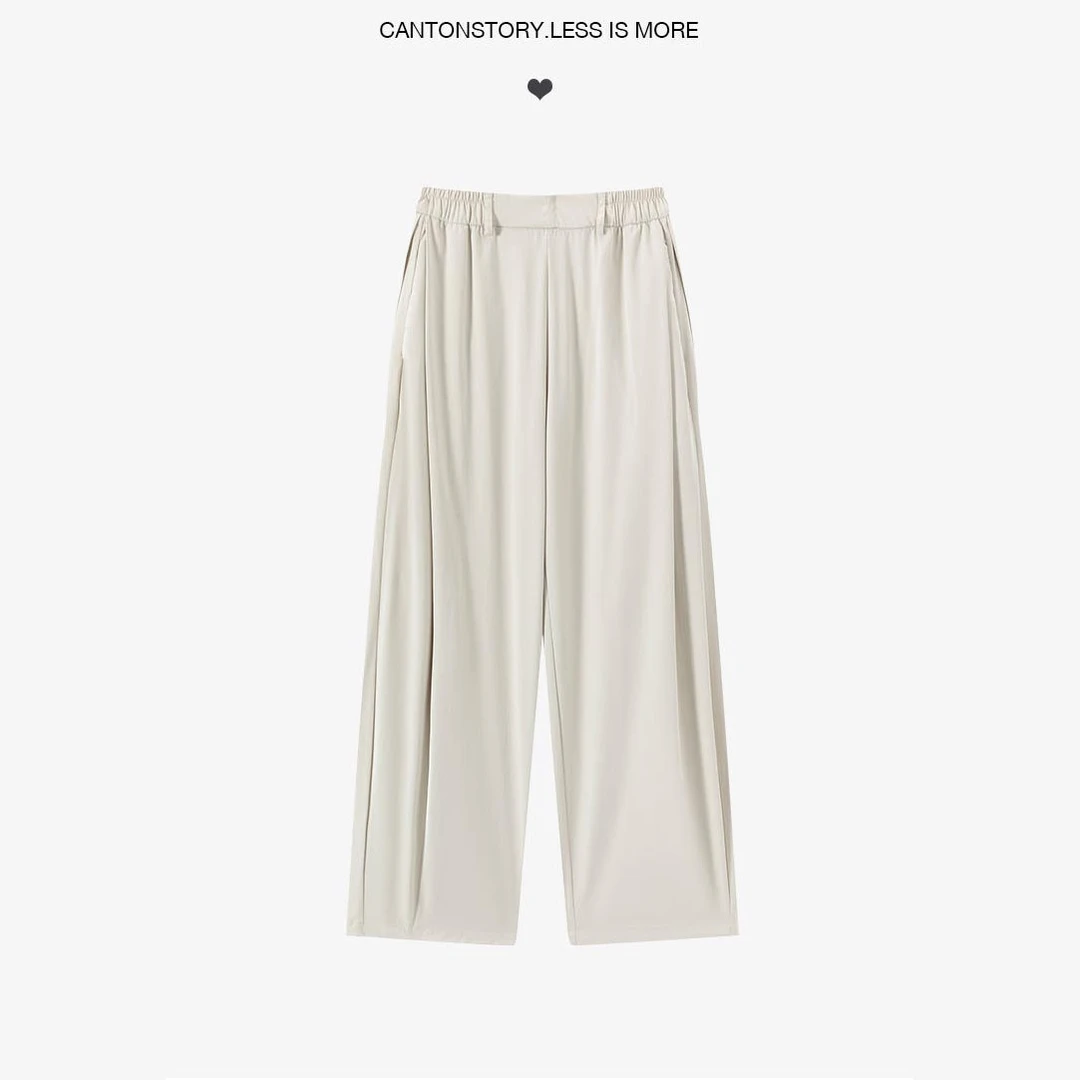 无印心匠K1913 简约风纯色宽松休闲裤高腰百搭休闲裤 C606