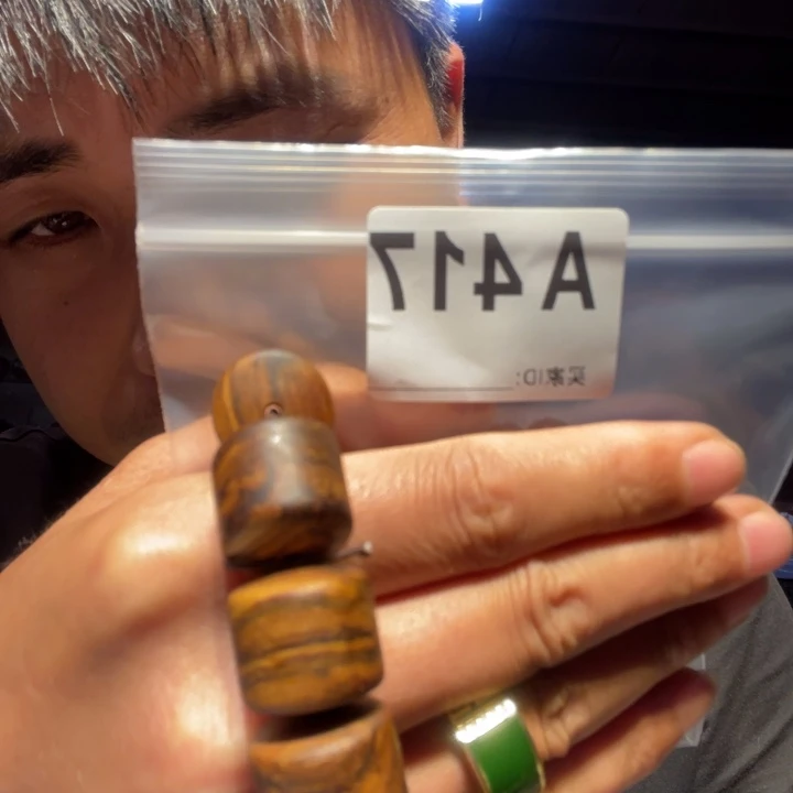 大叶紫檀（黑酸枝木类）417