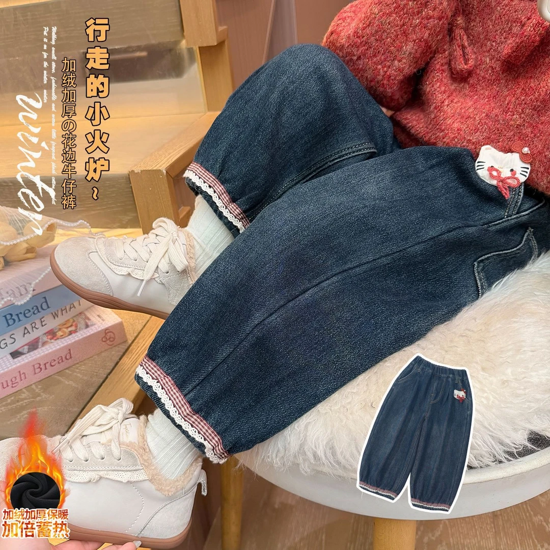 1153女童加绒牛仔裤秋冬装新款儿童洋气长裤宝宝休闲束脚裤子