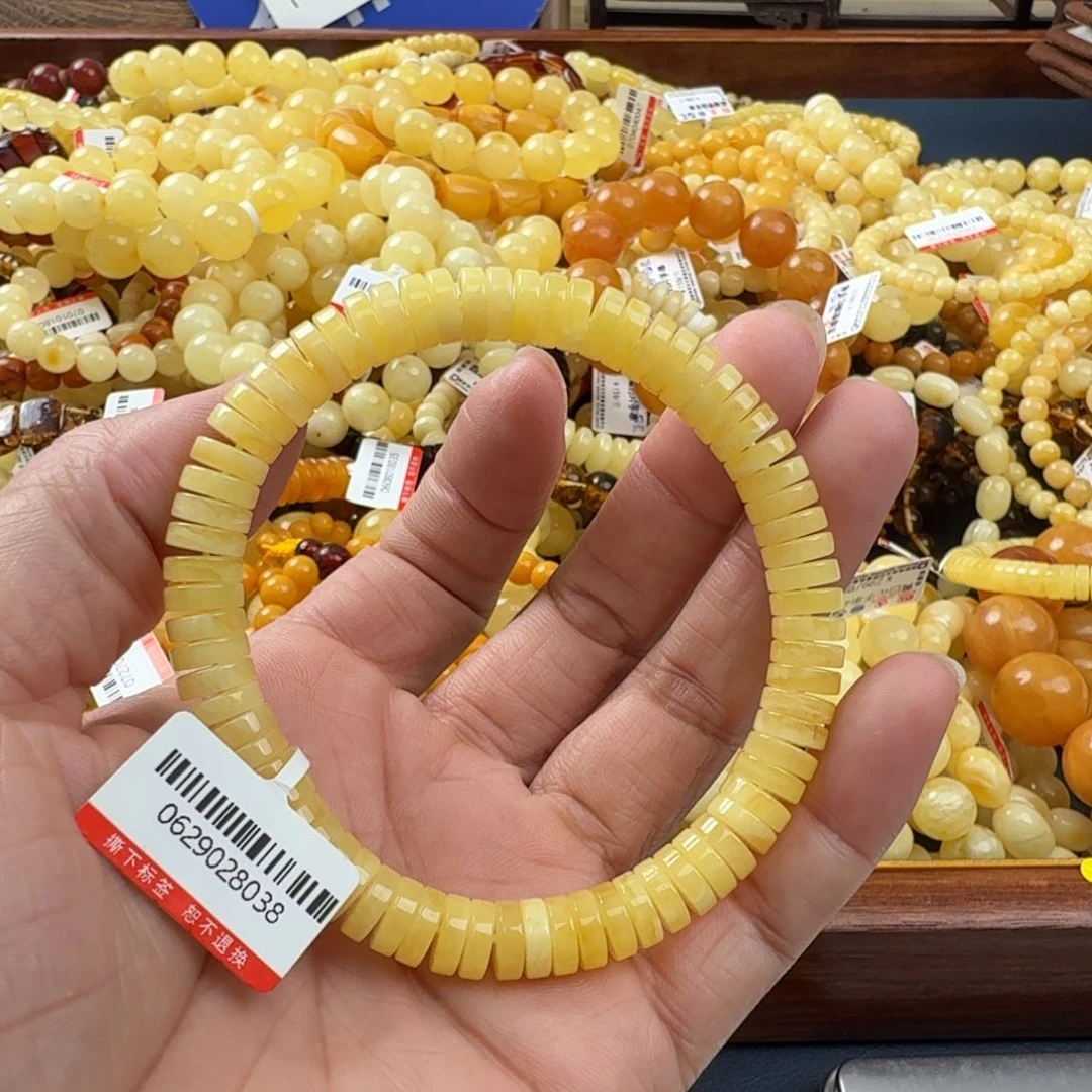 未镶嵌琥珀珠宝奇石