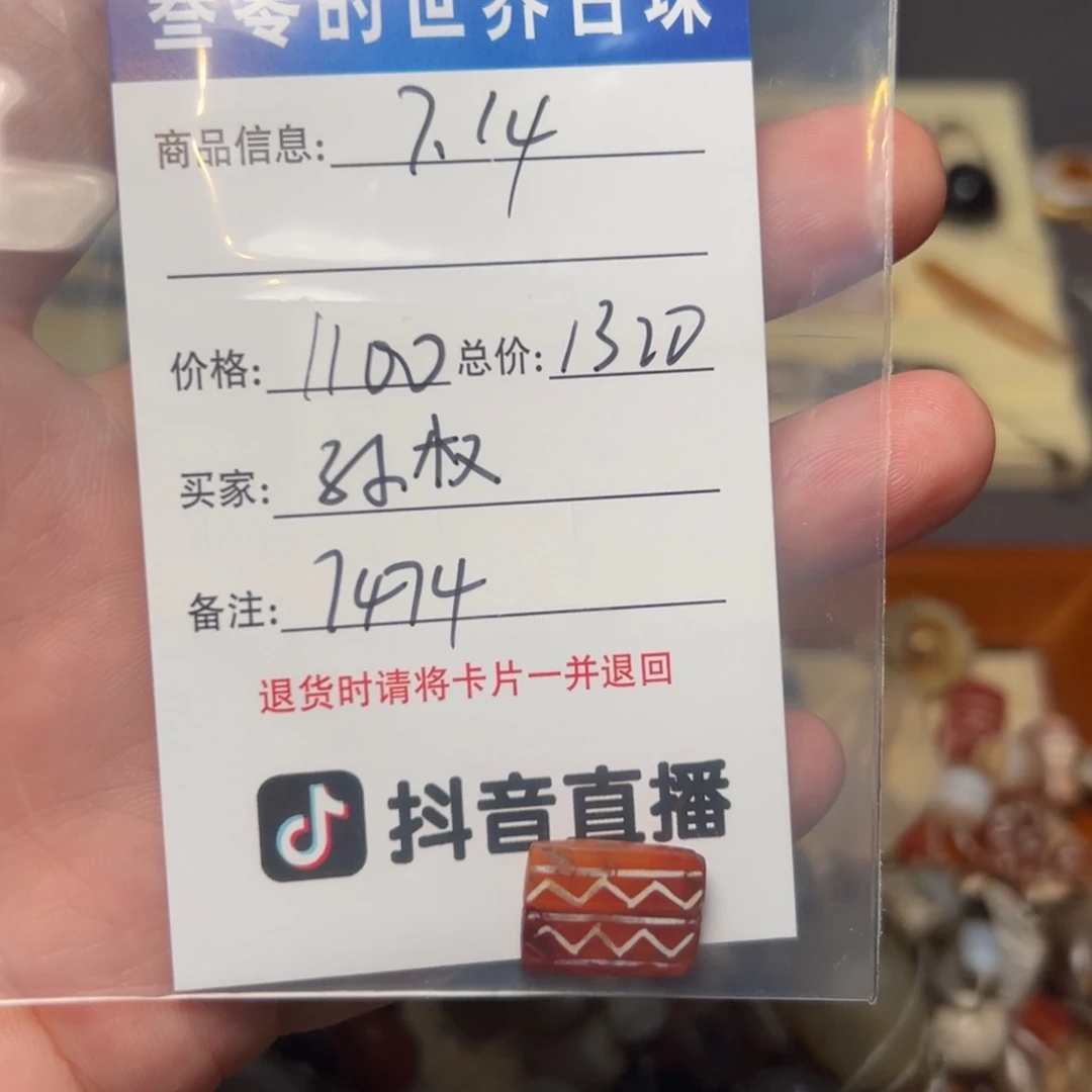 孙***权客户定制客户定制