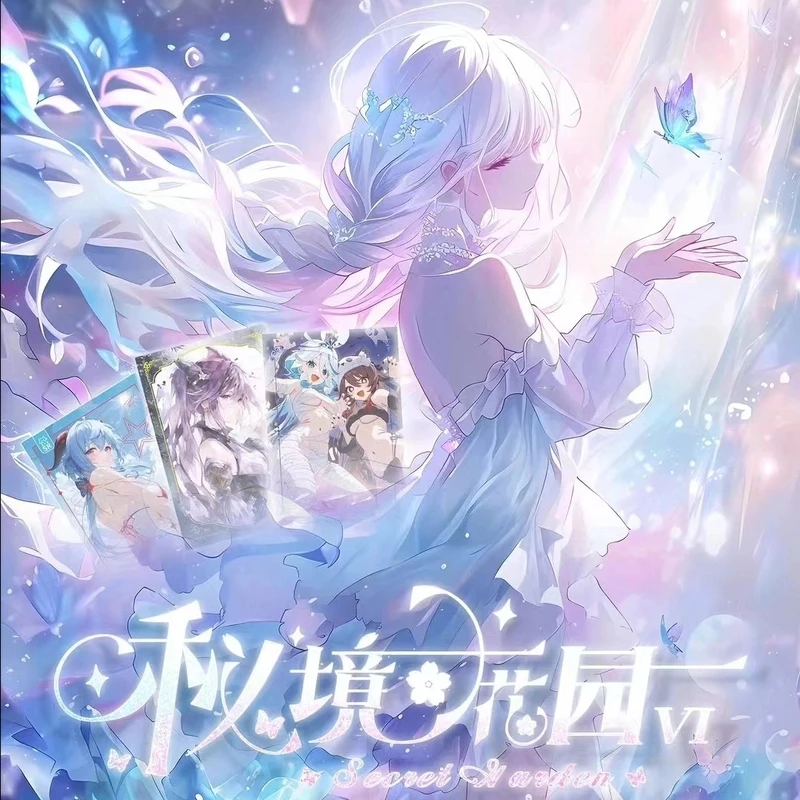 【叠叠玩法】秘境文创-秘境花园6主题系列卡牌  未成年禁止下单