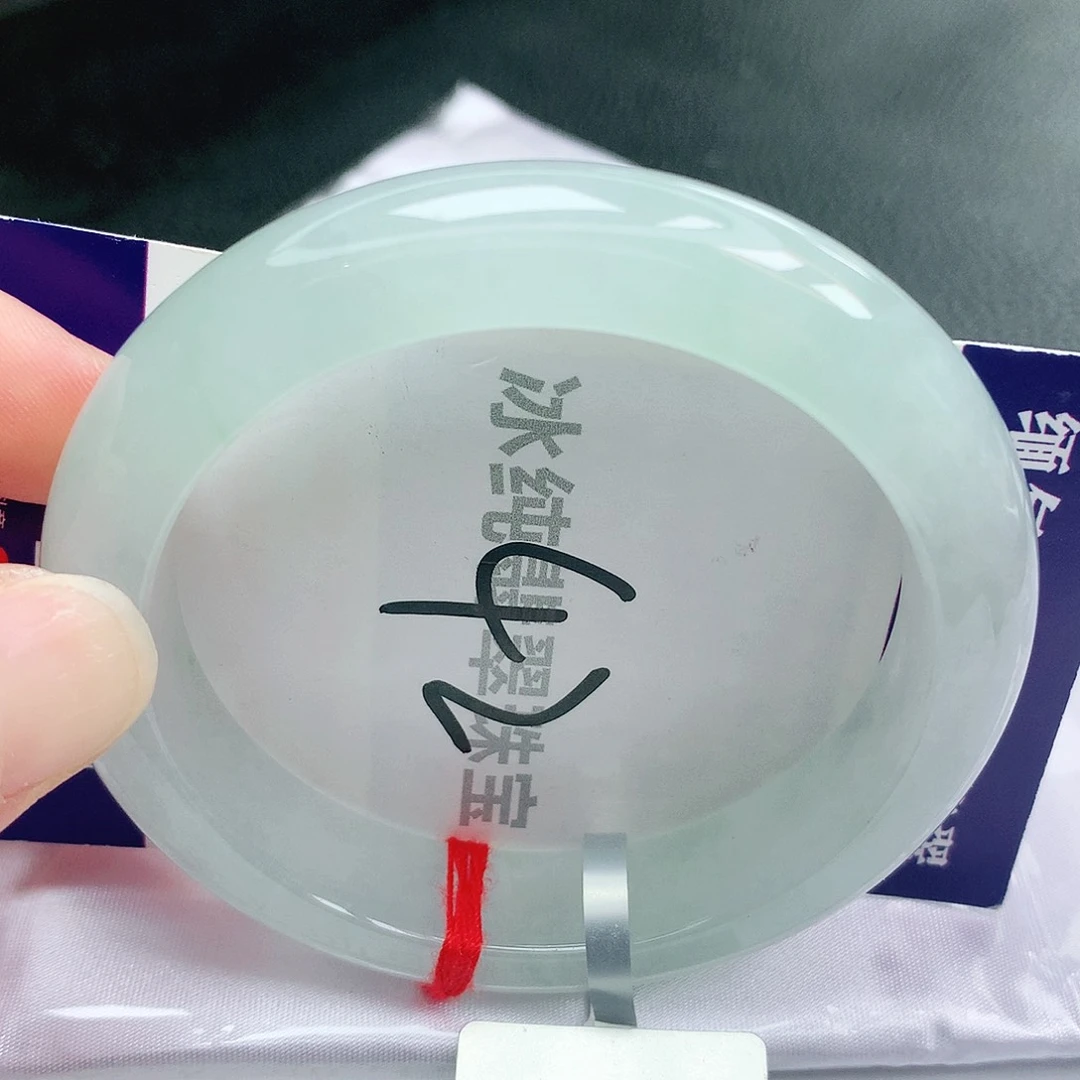 【闪购商品】未镶嵌手镯翡翠缅甸天然a货翡翠