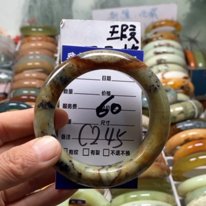 【闪购商品】未镶嵌蛇纹石玉手镯