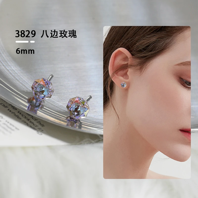 钛钢耳饰 东洲耳钉3289八边玫瑰切系列《6mm》多颜色 高品质 百搭