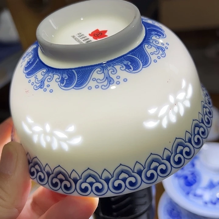 琉璃手工艺品四点五寸玲珑陶瓷