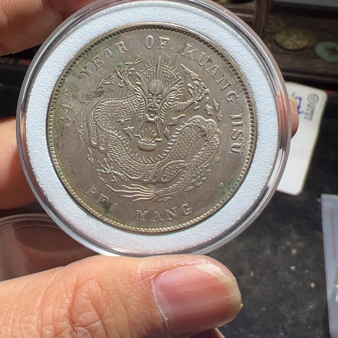 小陈小陈 手机挂件工艺品 069