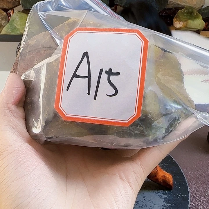 刘***军蛇纹石玉未镶嵌岫玉原石