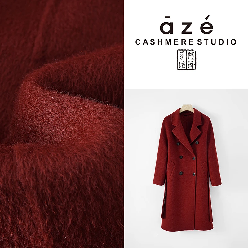 【801长】M家四大金刚雅丹风双面呢秋冬长款毛呢双排扣大衣女801B
