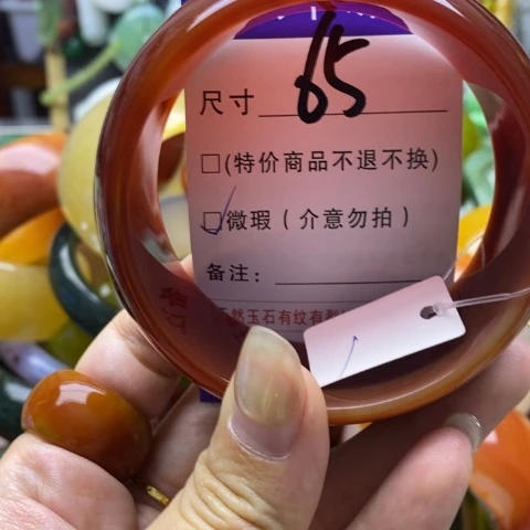 手镯玛瑙/玉髓未镶嵌