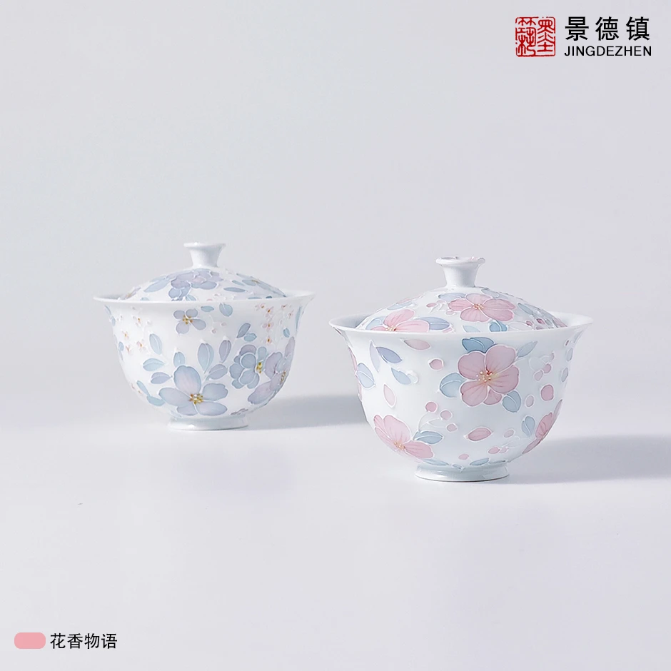 墨筑景德镇碎花陶瓷二才盖碗釉下彩纯手工手绘岩茶泡茶高白小清新