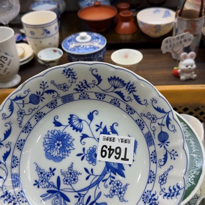 叶***潼瓷片哈哈哈哈哈哈哈