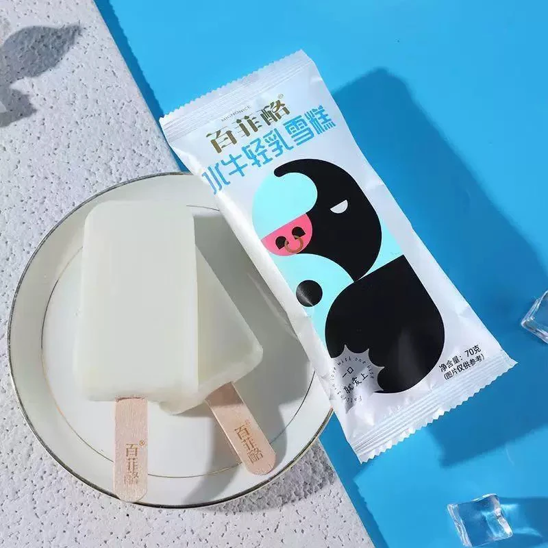 百菲酪水牛轻乳雪糕