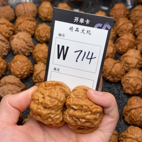 桃核吊坠我是第一百40