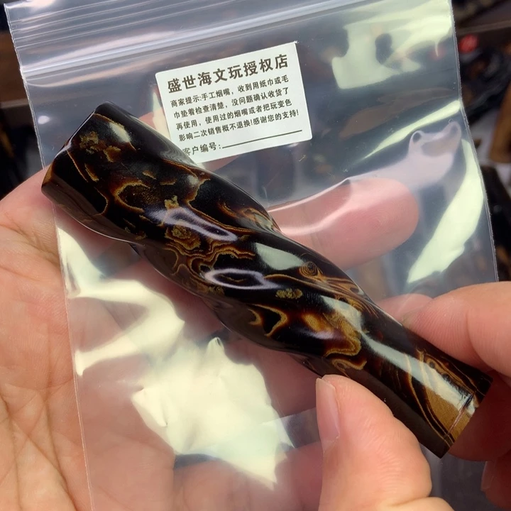 佘***生紫檀木类端景台海柳烟嘴