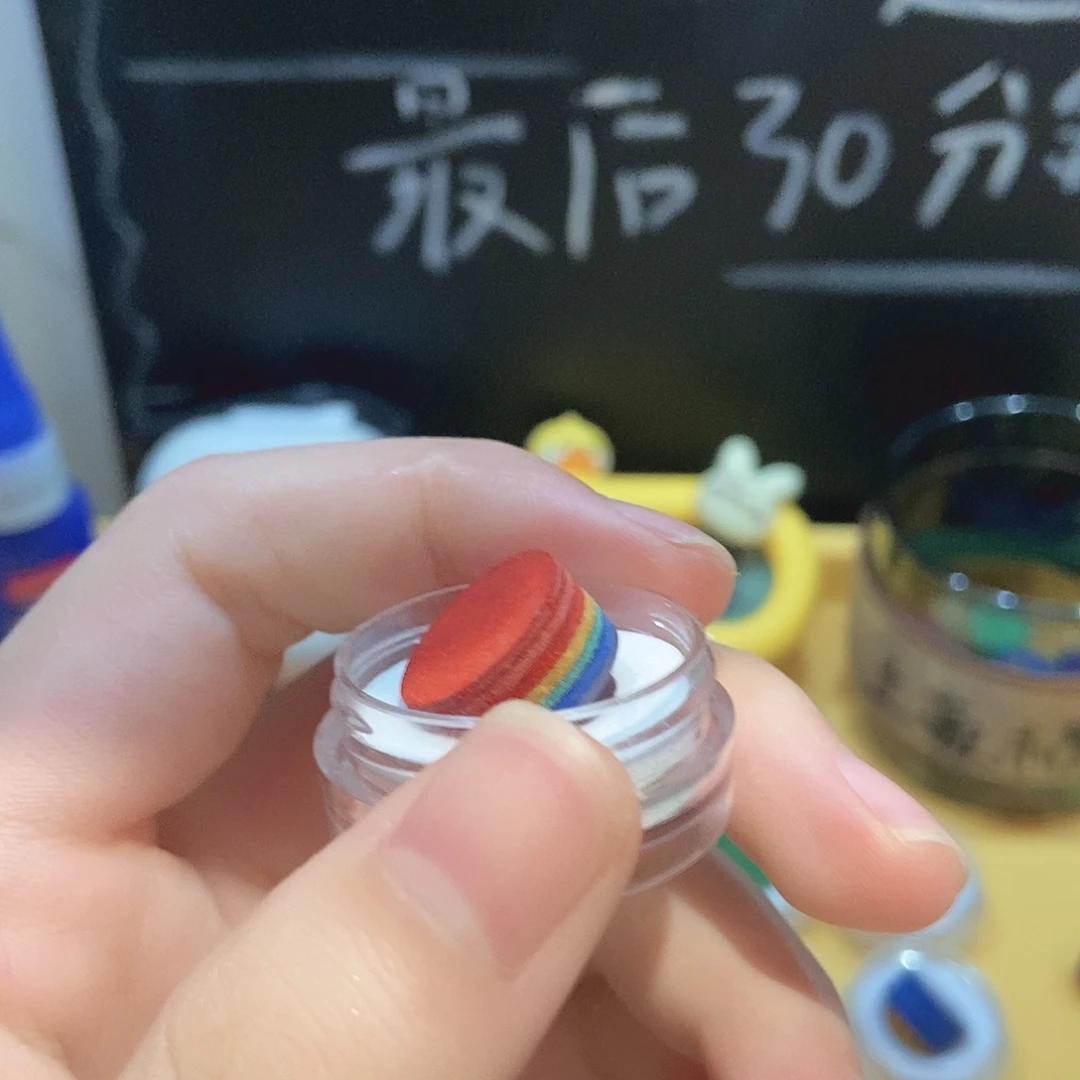 扭***坤彩虹带垫片大头杆➕胶水