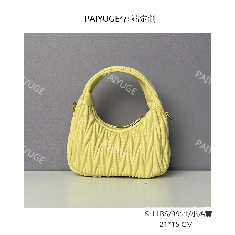SLLLBS/9911/小鸡黄 Paiyuge高端订制女士手提单肩包斜挎包9911