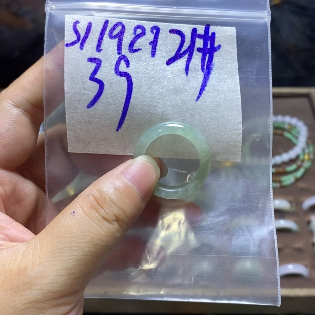 未镶嵌定制翡翠?***?