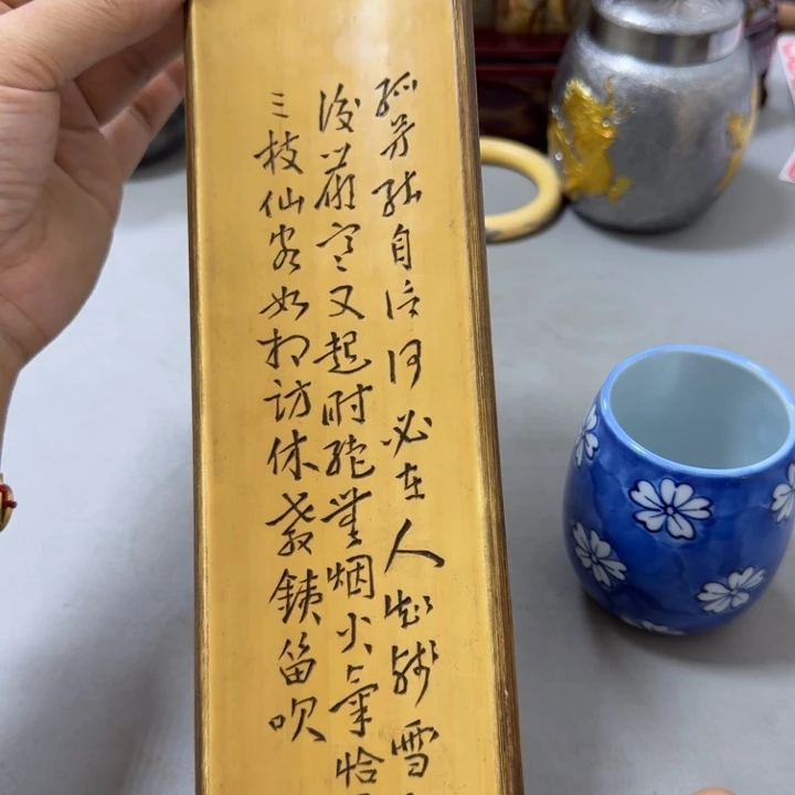 有机玻璃大漂亮啊啊啊啊啊