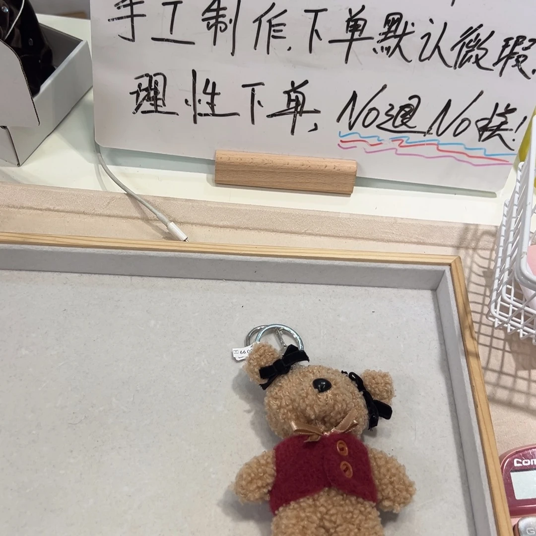 马甲小熊宝宝专拍