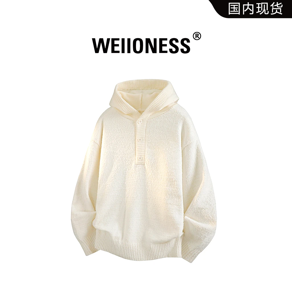 WEIIONESS连帽毛衣男2025秋季肌理感外套针织衫韩版男高级感衣服