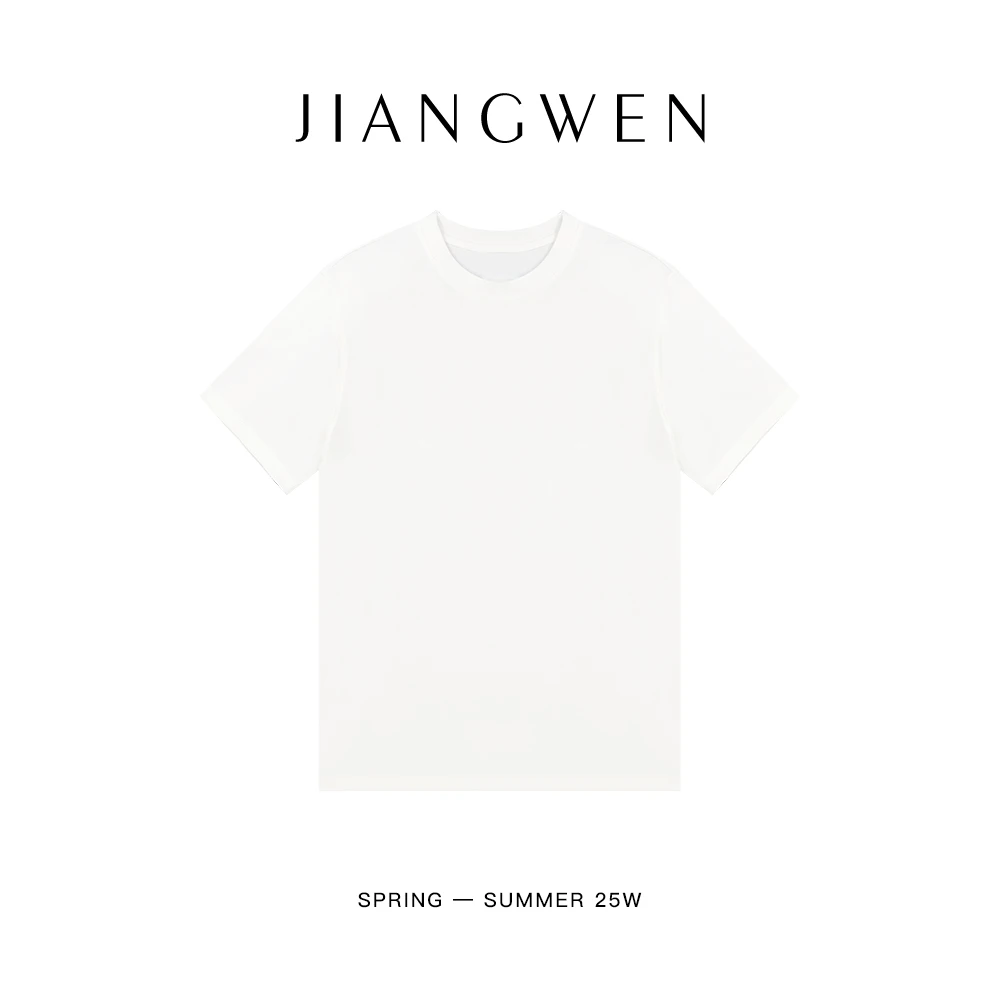 静版百搭实穿无性别大版T恤