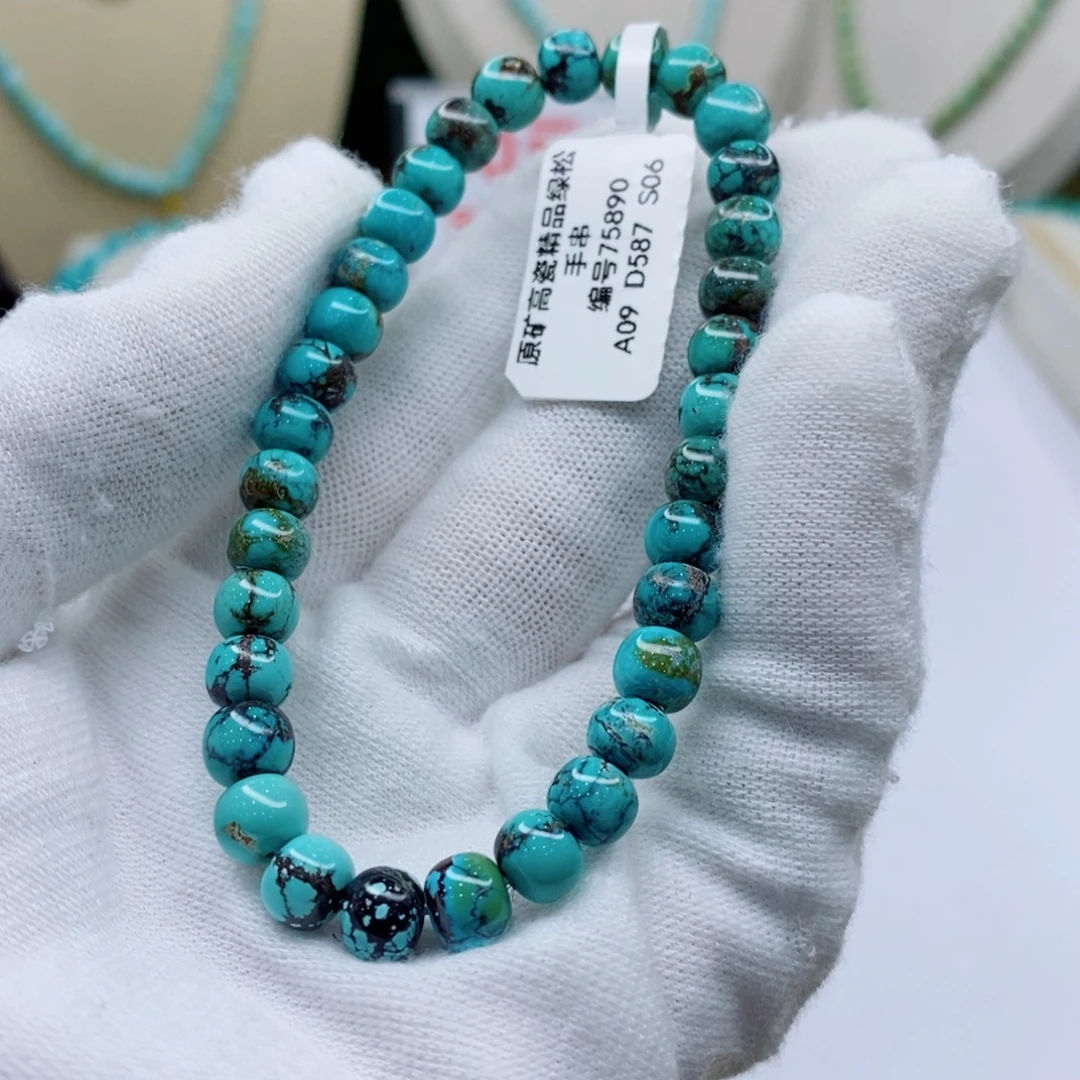 未镶嵌绿松石珠宝奇石