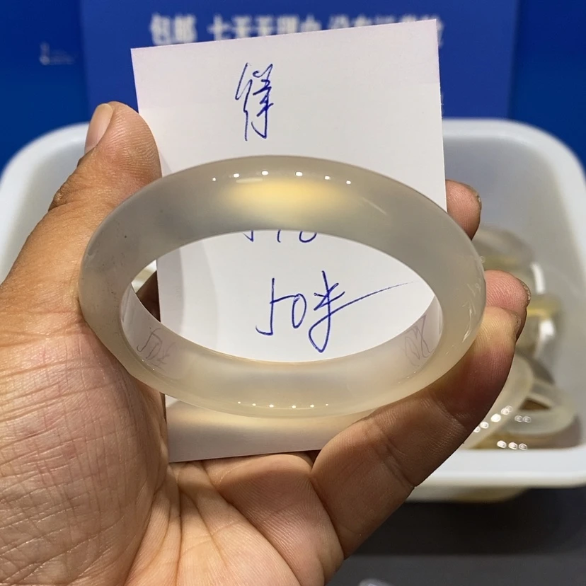 【闪购商品】手镯玛瑙/玉髓未镶嵌?**?