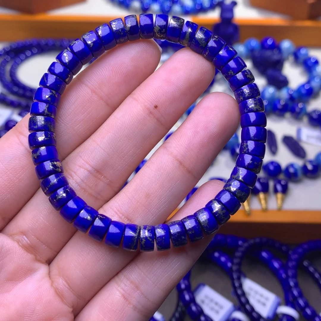 青金石未镶嵌手串7mm