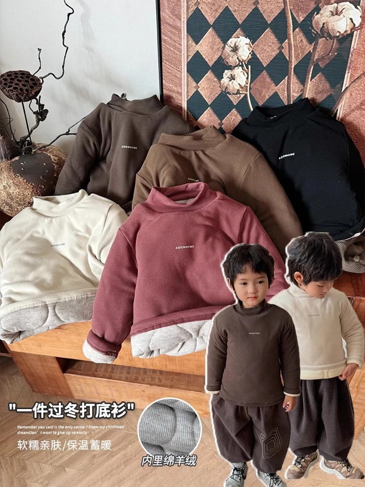 《彬鹤》童装阳离子自发热打底衫冬男童女童TX14半高领夹棉内搭厚