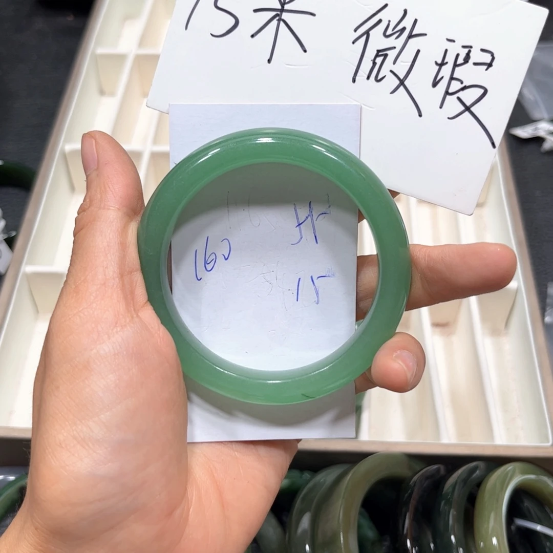 东陵石手镯未镶嵌