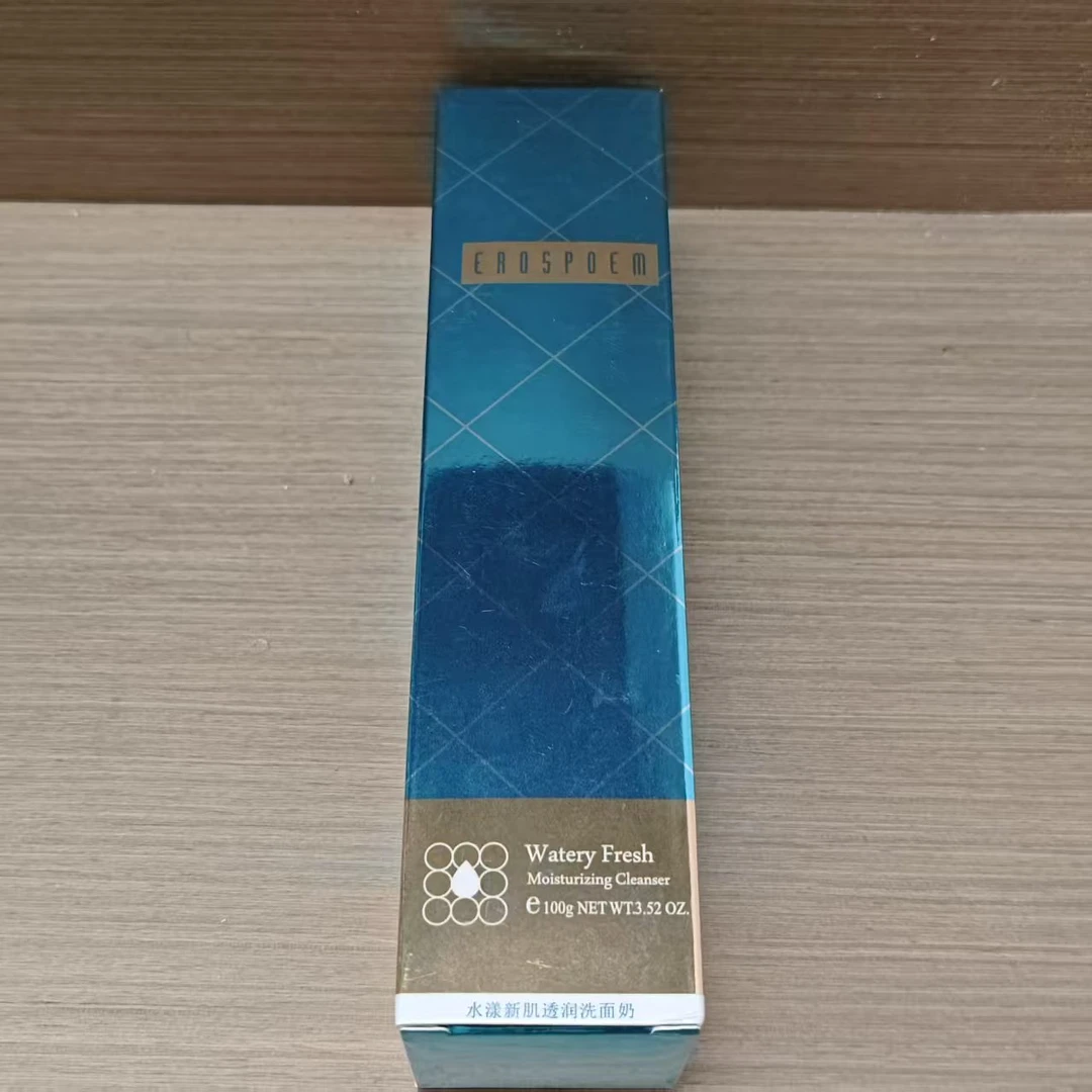 水漾新肌透润洗面奶