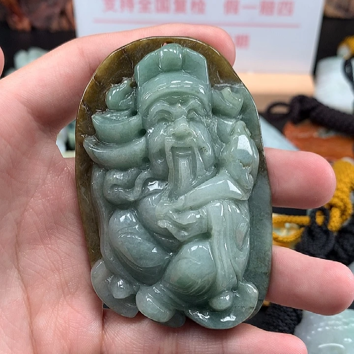 翡翠未镶嵌颈饰天然保真a货