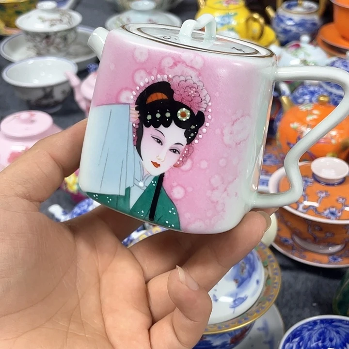 景德镇陶瓷研究所