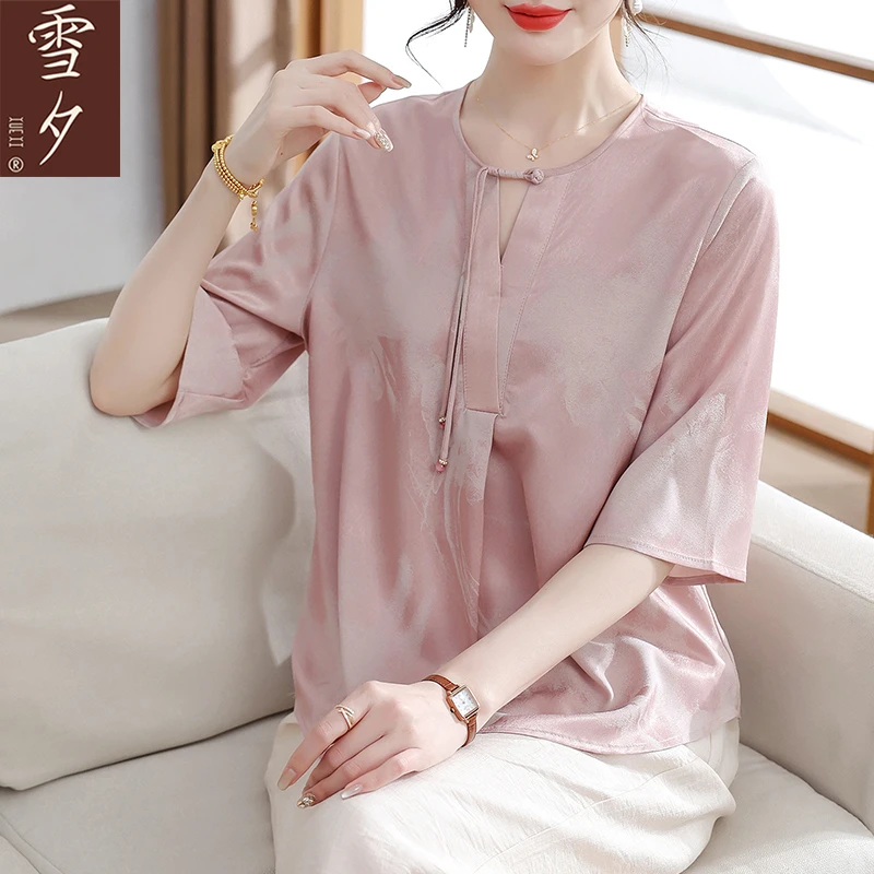 中年妈妈夏装新中式短袖雪纺衬衫妇女洋气衬衣薄款T恤上衣新款50